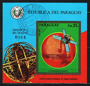 Парагвай, 1973, Космос, Изучение Марса, Маринер 9, блок гаш.